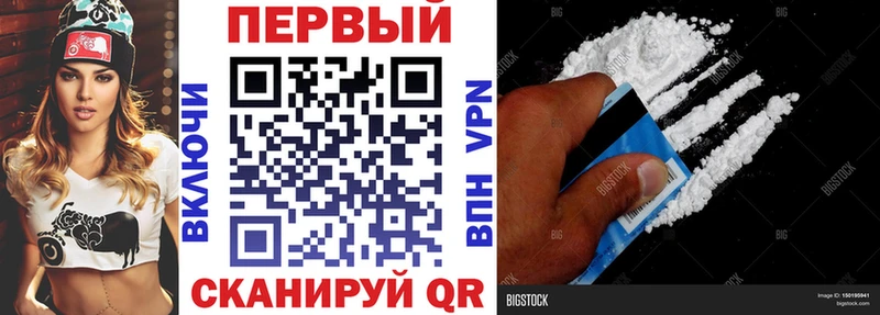 АМФЕТАМИН 97%  дарнет шоп  Воронеж 