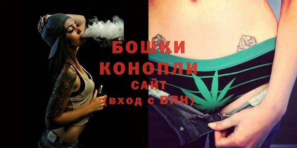 каннабис Вязники