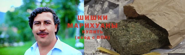 метамфетамин Вяземский