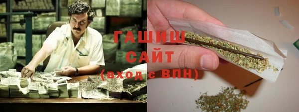 2c-b Вязьма