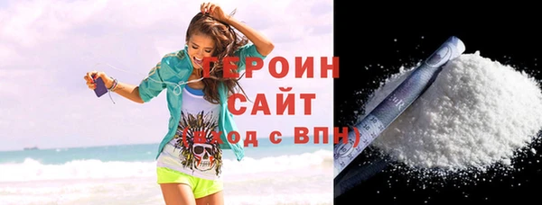 каннабис Вязники