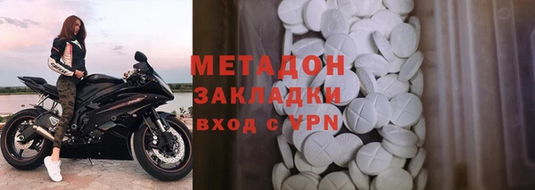 2c-b Вязьма