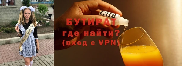 каннабис Вязники