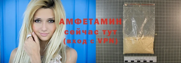 2c-b Вязьма
