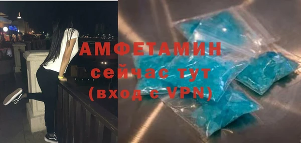 2c-b Вязьма