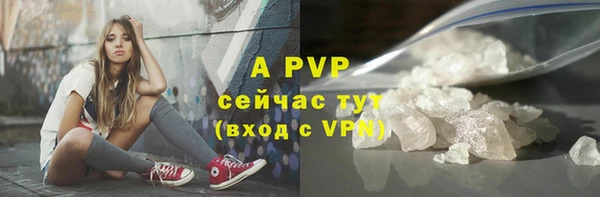 2c-b Вязьма