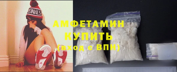 2c-b Вязьма