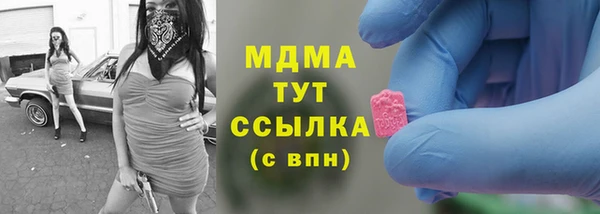 2c-b Вязьма