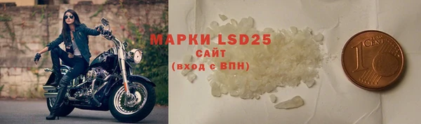 каннабис Вязники