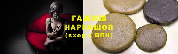 каннабис Вязники