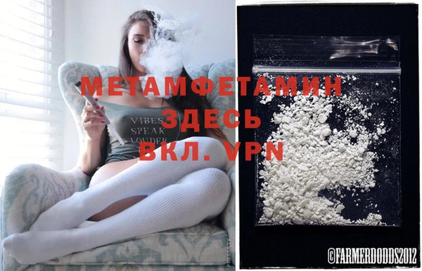 2c-b Вязьма