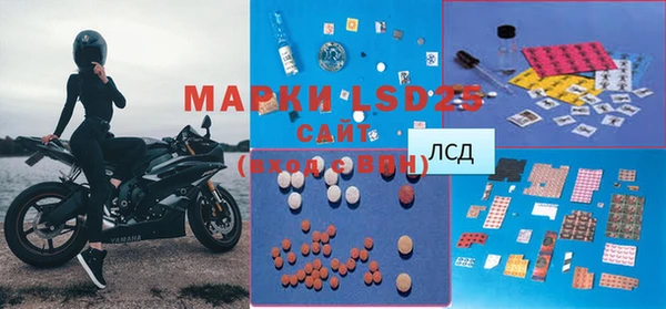 2c-b Вязьма