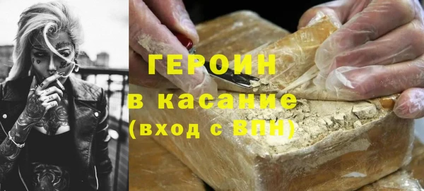 каннабис Вязники