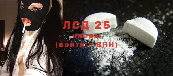 каннабис Вязники