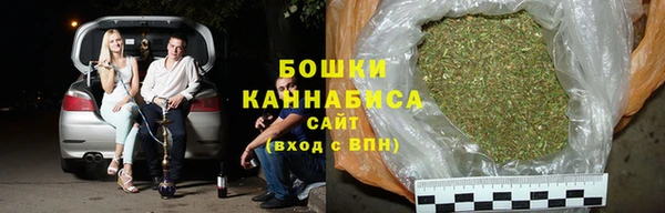 каннабис Вязники